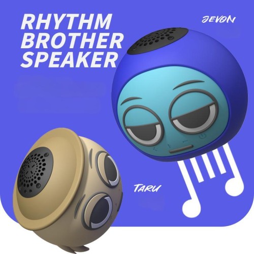 KW-501 New Original Rhythm brother Bluetooth Speaker, TWS Pairing, and USB-C Charging for Indoor and Outdoor Adventure