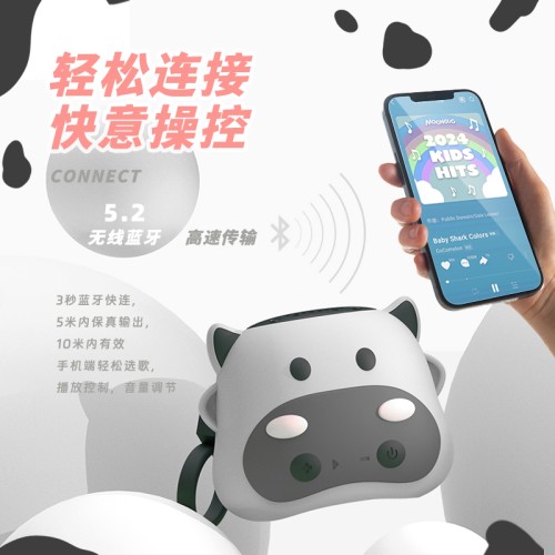 KW-440 Original Design Manufacturer ,Mini Cute Speacker for Powerful Rich Room Powerful Sounds and good prices,OEM/ODM