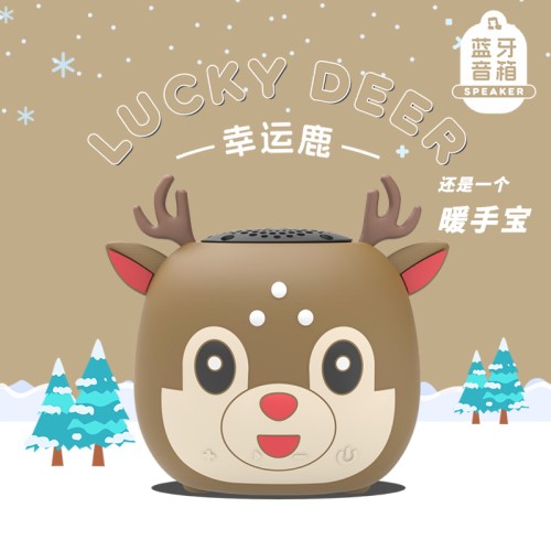 KW-TK490 Lucky Deer Original mini Bluetooth Speaker with Great Sound, TWS Pairing, USB Charging Portable OEM/ODM