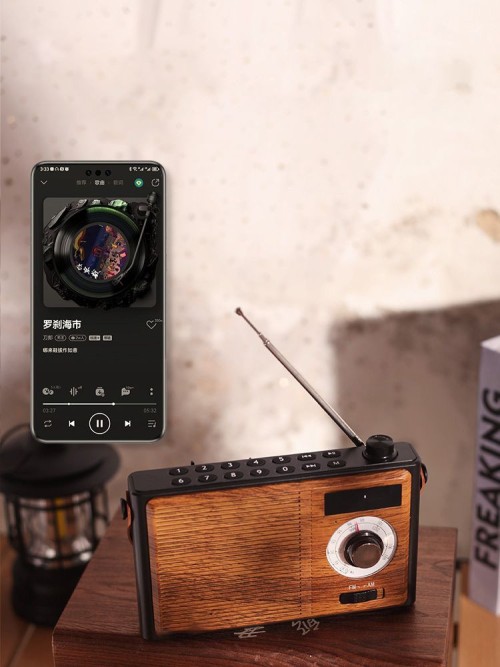 KW-26AS High Quality Wholesale Bluetooth Speaker with HD Sound, Portable Wireless