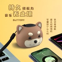 KW-801 Hot Selling Original Design Manufacturer ,Unique Design, With Loud Stereo Sound,Cute Portable Speakers,OEM/ODM