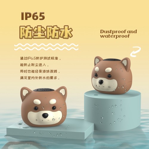 KW-801 Hot Selling Original Design Manufacturer ,Unique Design, With Loud Stereo Sound,Cute Portable Speakers,OEM/ODM