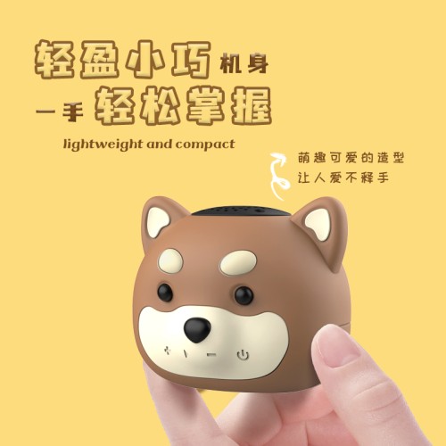 KW-801 Hot Selling Original Design Manufacturer ,Unique Design, With Loud Stereo Sound,Cute Portable Speakers,OEM/ODM