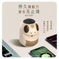 KW-900 Newest Original Design Manufacturer ,Unique Design, Pet Mini Bluetooth Speaker With Loud Stereo Sound,OEM/ODM